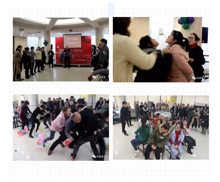 “不忘初心，砥砺前行”---开云网页版页面登录-开云(中国)
南京公司2018年度年会热烈召开-4