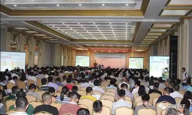 开云网页版页面登录-开云(中国)
参加第八届配电自动化技术应用论坛-1