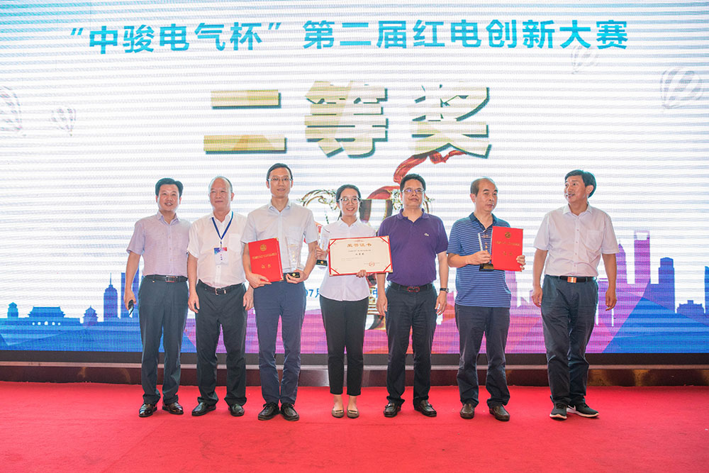 开云网页版页面登录-开云(中国)
参加“红电创新大赛”喜获二等奖和最佳人气奖-4