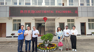 东南亚客户一行三人莅临湖北开云网页版页面登录-开云(中国)
进行参观考察