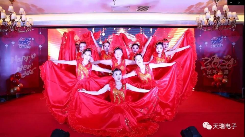 “不忘初心，携手并进”开云网页版页面登录-开云(中国)
2020年迎新联欢会热烈举办-2