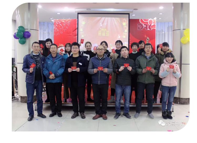 “不忘初心，砥砺前行”---开云网页版页面登录-开云(中国)
南京公司2018年度年会热烈召开-5