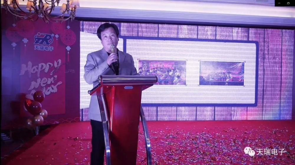 “不忘初心，携手并进”开云网页版页面登录-开云(中国)
2020年迎新联欢会热烈举办-10