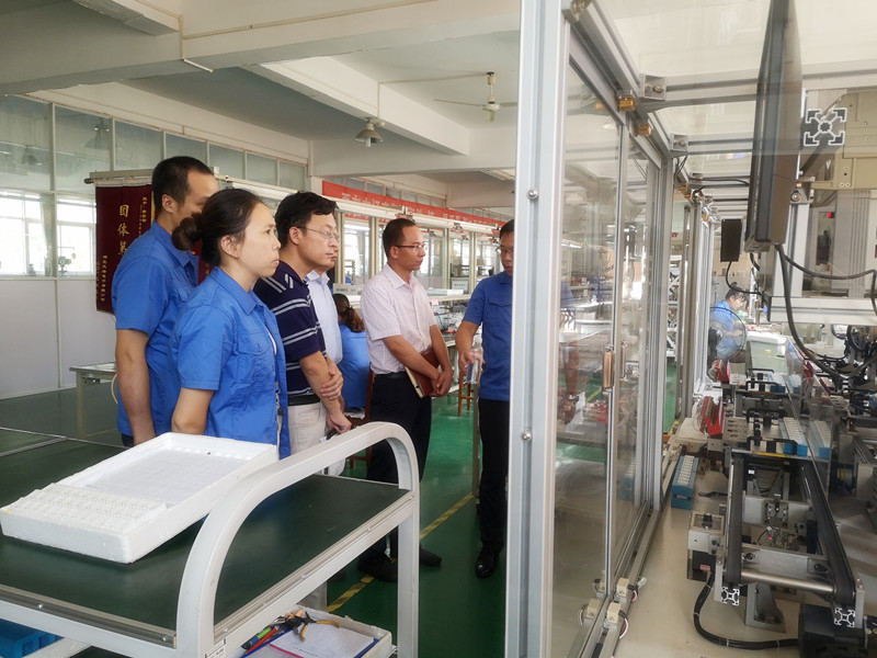 北京四方继保苏总一行到访开云网页版页面登录-开云(中国)
-2